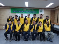 평택시 통복동, 자율방재단 발대식 개최