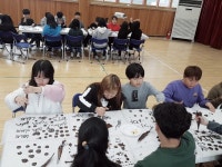 청평초 4~5학년 초콜릿 만들기 체험 활동 실시