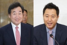 [오늘의특징주]진양화학·진양산업·남선알미늄 등 정치인 테마주 들썩