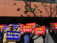 혹한 속 CU점주들 고달픈 농성...본사는 상생협상에 성실히 임하라