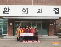 제이비피코리아, 가평 꽃동네에 플라레세타 제품 후원