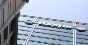 한진조양호 회장 사무장 약국 운영한 적 없어...행정처분 취소소송 돌입