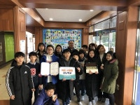 의왕시 백운초교, 바른 식생활 선도학교 지정 현판식