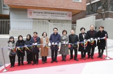 종로구, 건강가정·다문화가족지원센터 이전식 개최