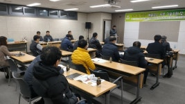화성시, 영세 폐수배출업소 기술 지원