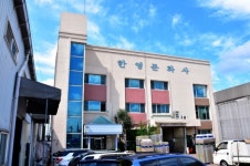 디지털세상 속 감성 가득 책 만드는, 인쇄 전문 한영문화사