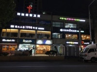 중랑구, 동일로 간판개선 사업 완료