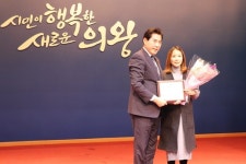 미용학원 MBC아카데미뷰티스쿨 안양캠퍼스, 2018 꿈, 멘토의 날 행사 참여