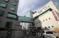 국내 첫 산부인과 제일병원 폐원위기…진료·검사 중단