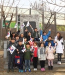 광명시, 3.1운동·대한민국 임시정부 수립 100주년 기념사업 시작