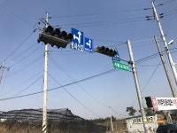 화성시, 국도 43·39호선 지능형 신호등으로 교체