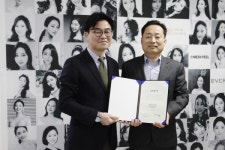 가연, 미스코리아 주관사 뷰티한국과 업무협약 체결
