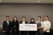 파라다이스세가사미, 영종공감복지센터에 성금 기탁