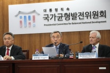 한전공대 부지, 전남 나주 부영CC로 확정