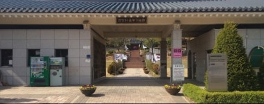 안성3·1운동기념관, 유물 구입 추진
