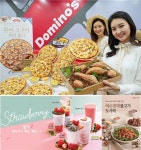 두마리 토끼 잡겠다...외식업계, 로컬푸드로 건강·농촌 상생 앞장