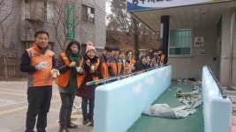 광주시자원봉사센터, 어르신들을 위한 벽화봉사활동