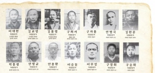 [특집]3.1독립만세운동의 실질적 시발점은 하남