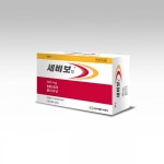 부광약품, 만성 B형 간염 치료제 세비보정 출시