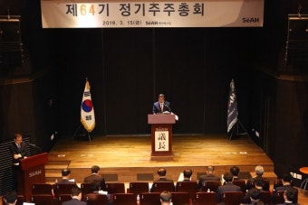세아베스틸, 김철희·박준두 각자 대표 체제 구축