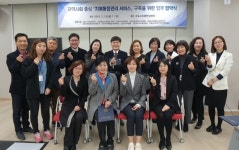 군포시, 치매 관리사업 협력기관 확대
