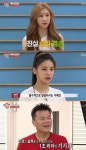 성실원색교정 | '집사부일체' ITZY "박진영이 가장 강조하는 것, 진실·성실·겸손"