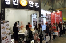 명인만두, 프랜차이즈 창업박람회서 신규 사업모델 선보인다