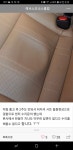 [단독] 품질논란 렉서스 ES300h...토요타, 출시 반 년만에 상품성 개선모델 출시