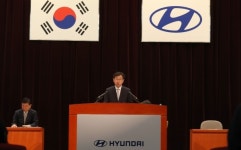 현대차, 배당안 주당 3000원 가결…엘리엇 패배