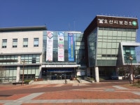 오산시보건소, 결핵예방주간 운영
