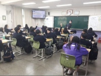 강남구 스마일 학교로 청소년 심리안정 돕는다