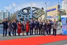 송파구, 회전교차로 경관조형물 준공식 개최