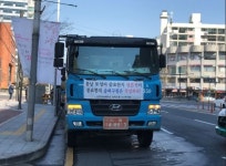 삼우레미콘구내식당 | 삼표는 떠나지만…생계위협 호소하는 '풍납 레미콘 기사들'