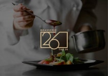 다이닝 룸+라운지 바...호텔 서울드래곤시티, 브라세리 THE 26 오픈