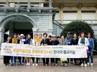 양주시 덕계도서관 등 3개관, 길 위의 인문학 공모사업 선정