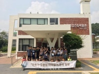 안양시 석수·삼덕·관양도서관, 길 위의 인문학 운영 도서관 선정