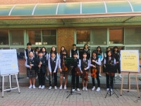 용인시 초당중, 4·16 세월호 사고 추모 연주회