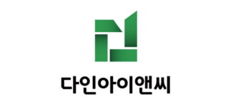 키오스크 무인결제기 전문업체 다인아이앤씨 13일 정식 오픈