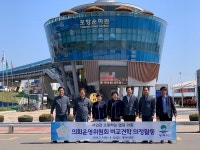 평택시의회 운영위원회, 비교견학 통해 으뜸 의회 구현