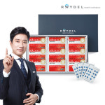 홈앤쇼핑오투헬스케어 | 홈앤쇼핑 폴리코사놀 '화제'...어디에 좋다고?