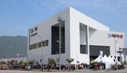 [분양캘린더] 5월 셋째 주, 롯데캐슬 클라시아 등 견본주택 7곳 개관