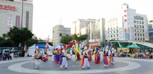 성남문화원, 향토문화재 오리뜰 농악 공연