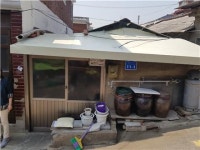 송파구, 사랑의집 고쳐주기 실시