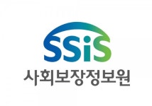 [공기업 인권경영] 평등과 가족친화 위한 사회보장정보원의 노력