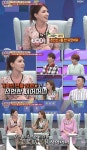 '속풀이쇼 동치미' 고미호, 시어머니 결혼 반대에 