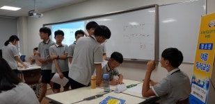 함평공공도서관, 학교로 찾아가는 청소년 여름독서교실 성료