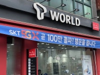 이통사 5G 가입자 목표 순항…관건은 갤노트10
