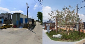 평택시 팽성읍 두정1리 농촌마을, 주거환경개선사업… 삶의 질 향상 기대