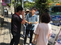 평택시, 안중 현화사거리 상업지역 불법광고물 단속