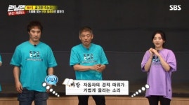 빠방 사전에 등록된 말